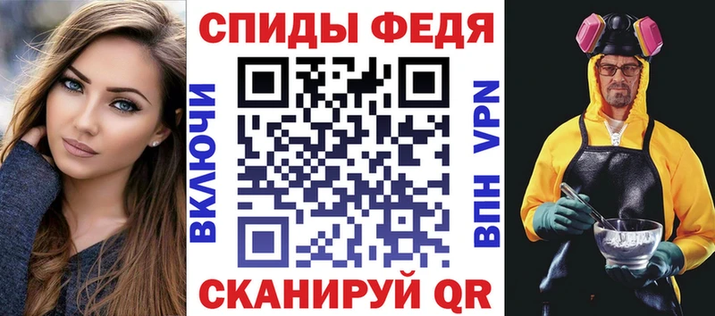 Амфетамин 97%  наркота  Гаврилов-Ям 
