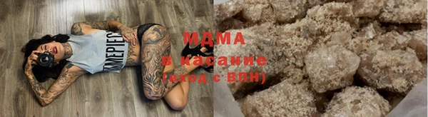 герыч Баксан