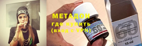 сатива Балахна
