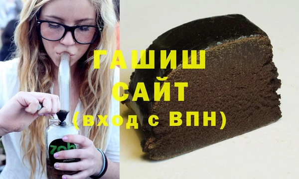 сатива Балахна