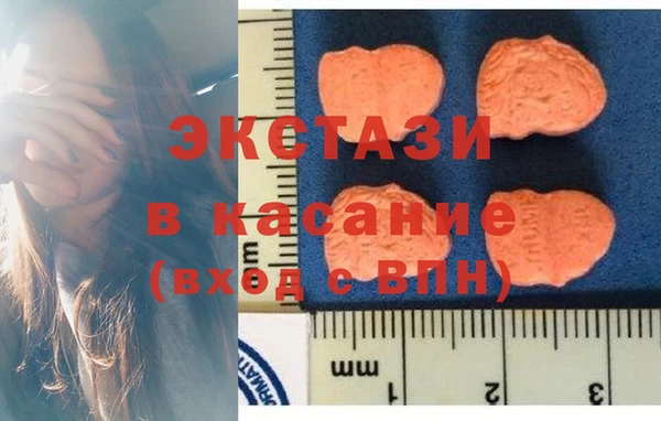 герыч Баксан