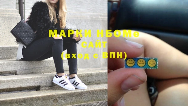 герыч Баксан