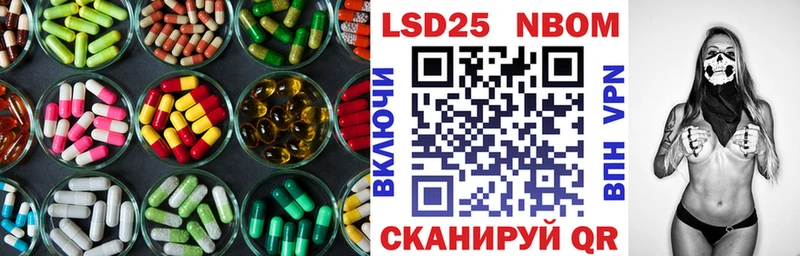 мега маркетплейс  Гаврилов-Ям  Лсд 25 экстази ecstasy 