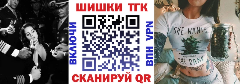 Бошки марихуана семена  kraken зеркало  Гаврилов-Ям 